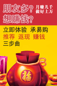 推薦人1