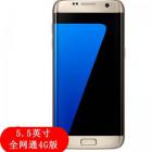三星 (SAMSUNG) Galaxy S7 edge （G9350）鉑光金 32G 全網通雙卡4G智能手機